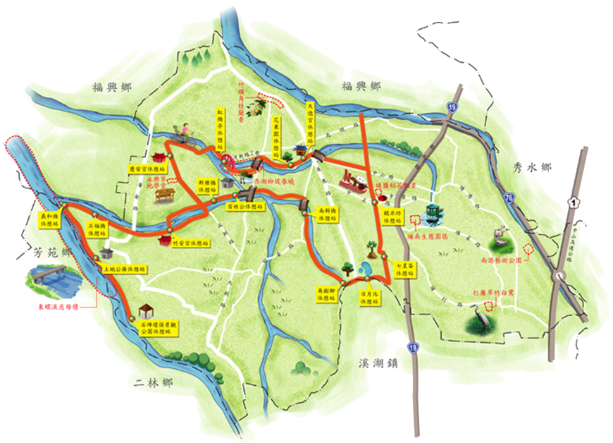 彰化縣埔鹽鄉公所 觀光遊憩 青春活力自行車道