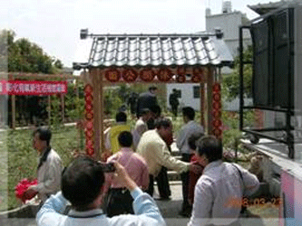 「天盛社區休閒公園」（天盛社區提供）