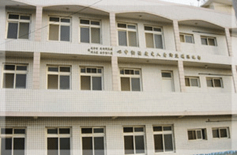 設備良好的老人文康活動中心為社區內許多活動與會議不可或缺的場所